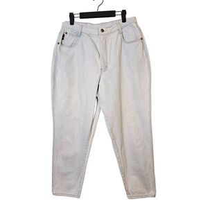 Vintage Gitano high rise light wash jeans. Size 8 ( 30 " )